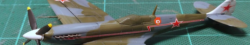 1/72 Spitfire LF. Mk.Ⅸe 製作（６）