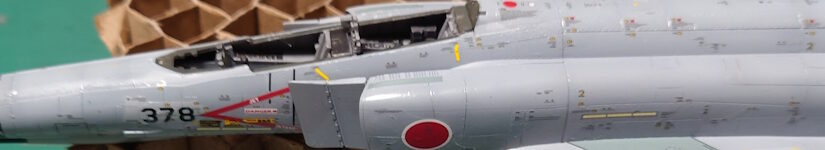 1/72 F-4EJ改 PhantomⅡ(9)